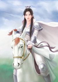 閼氏